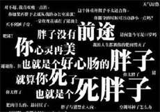 任平生lemon小说
